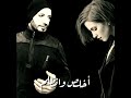 اصعب دمعتين