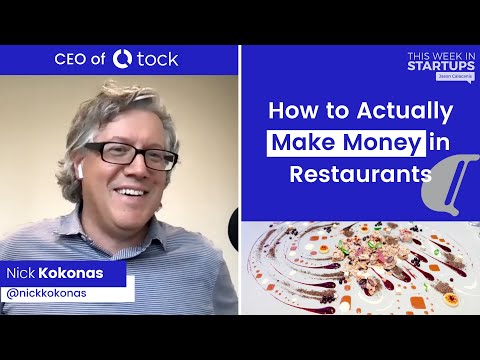Nick Kokonas of Tock & Alinea, flipping the low-margin restaurant model | E1262 thumbnail