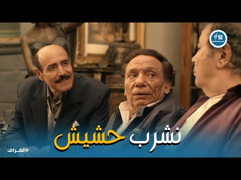 فيديو مسعد فضح العراف وسط المعلمين في سوق العطارين 😂