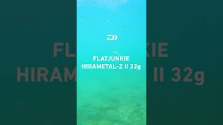 フラットジャンキー ヒラメタルZⅡ 32g|FLATJUNKIE HIRAMETAL-ZⅡ 32g