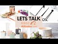 HOW TO BUY FROM ALIBABA | BUYING HACKS YOU MUST KNOW FOR YOUR CANDLE MAKING BUSINESS