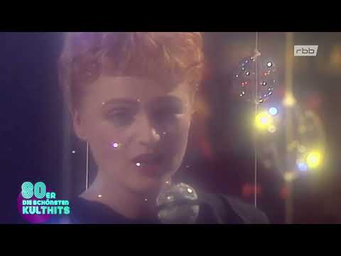 Inga & Anete Humpe - Careless Love