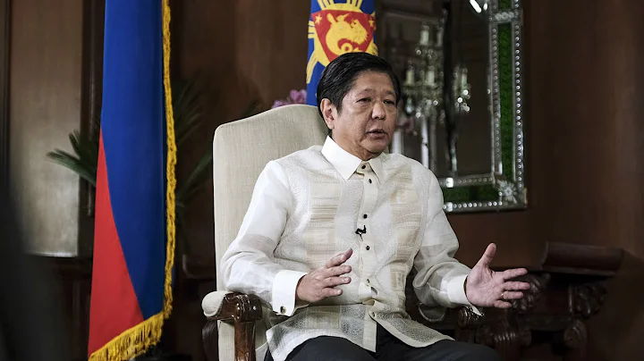 Ferdinand Marcos: The China Threat Has Grown - DayDayNews