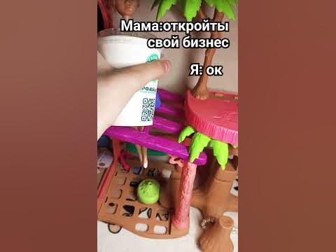 это билет банка приколов пять тысяч дублей - YouTube