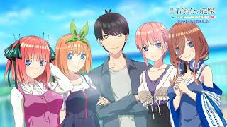 Gotoubun no Hanayome: Five Memories I Spent With You OP video: Movie \