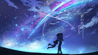 your name [you are the reason]