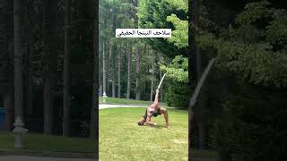 اخيرا لقيت سلاحف النينجا الحقيقين 🥶🫢🤯 screenshot 2