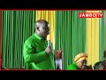 MATOKEO UWT MUSOMA MJINI HAYA HAPA YATANGAZWA USIKU WA MANANE MATOKEO UWT MUSOMA MJINI HAYA HAPA YATANGAZWA USIKU WA MANANE