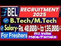 BEL Recruitment 2025 |BE, BTch | BEL റിക്രൂട്ട്മെൻ്റ് #job #jos #BEL