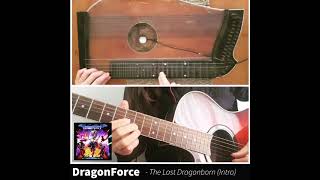 DragonForce - "The Last Dragonborn" | Zither and Guitar (Intro Cover)