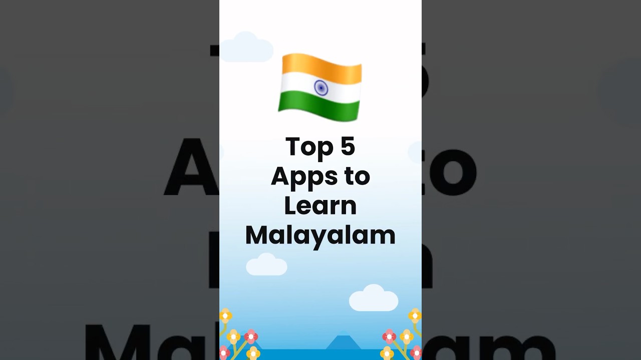 🇮🇳 5 лучших приложений для изучения малаяламского языка на уровне носителя! (Освойте малаялам быс...