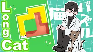 書記 / shoki【白衣委員会】の配信のサムネイル画像