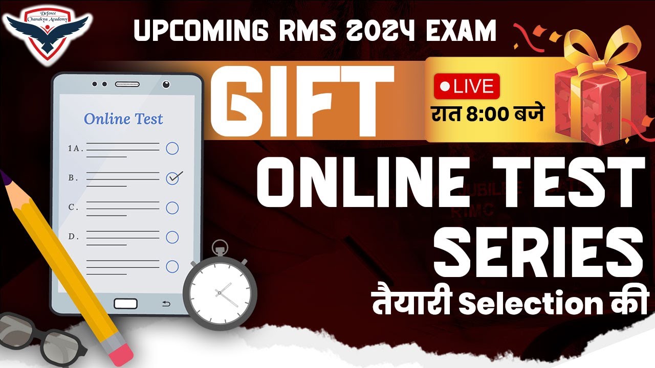 GIFT Online Test Series | RMS Exam 2024 |  तैयारी सिलेक्शन की | Defence Chanakya Academy