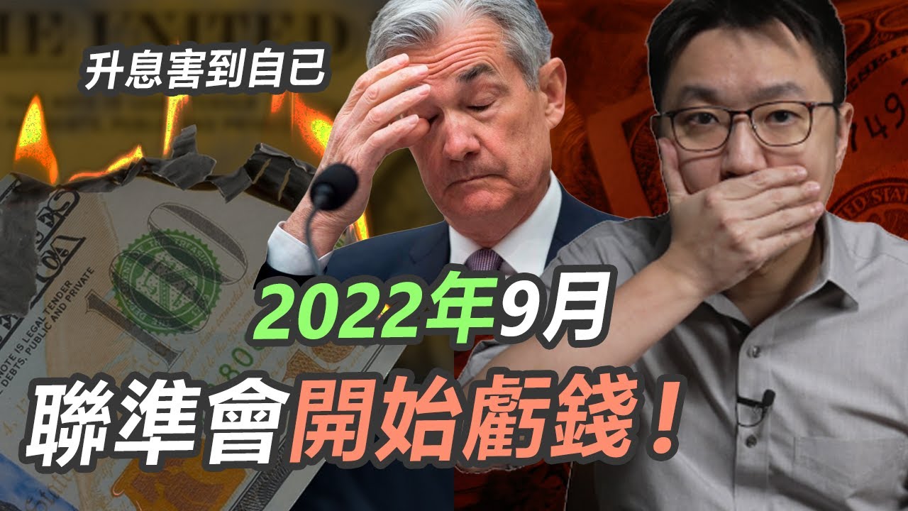 閒聊] 2022/11/28 盤後閒聊- 看板Stock - 批踢踢實業坊