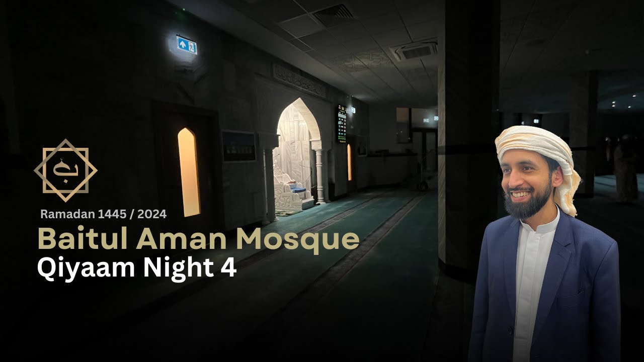 Qiyaam Night 4 Qari Mahmoud Almadani and Sheikh Mohammed Fathi Awwad