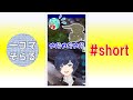 【そらる切り抜きプチ】ワニに襲われるすももさんを見て爆笑してたら自分も襲われるそらるさん #Ark【2022年11月27日】