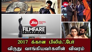 FilmFare Awards South 2017 - Tamil Movie Winners List