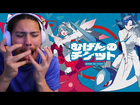 【ポケモン feat. 初音ミク】むげんのチケット / まらしぃ × 初音ミク（Hatsune Miku）× KAITO REACTION