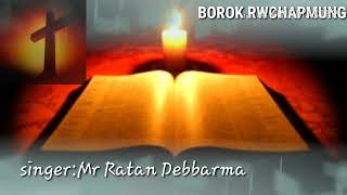 Langmani chati wngdi nwng ani//Gospel song//Borok rwchapmung
