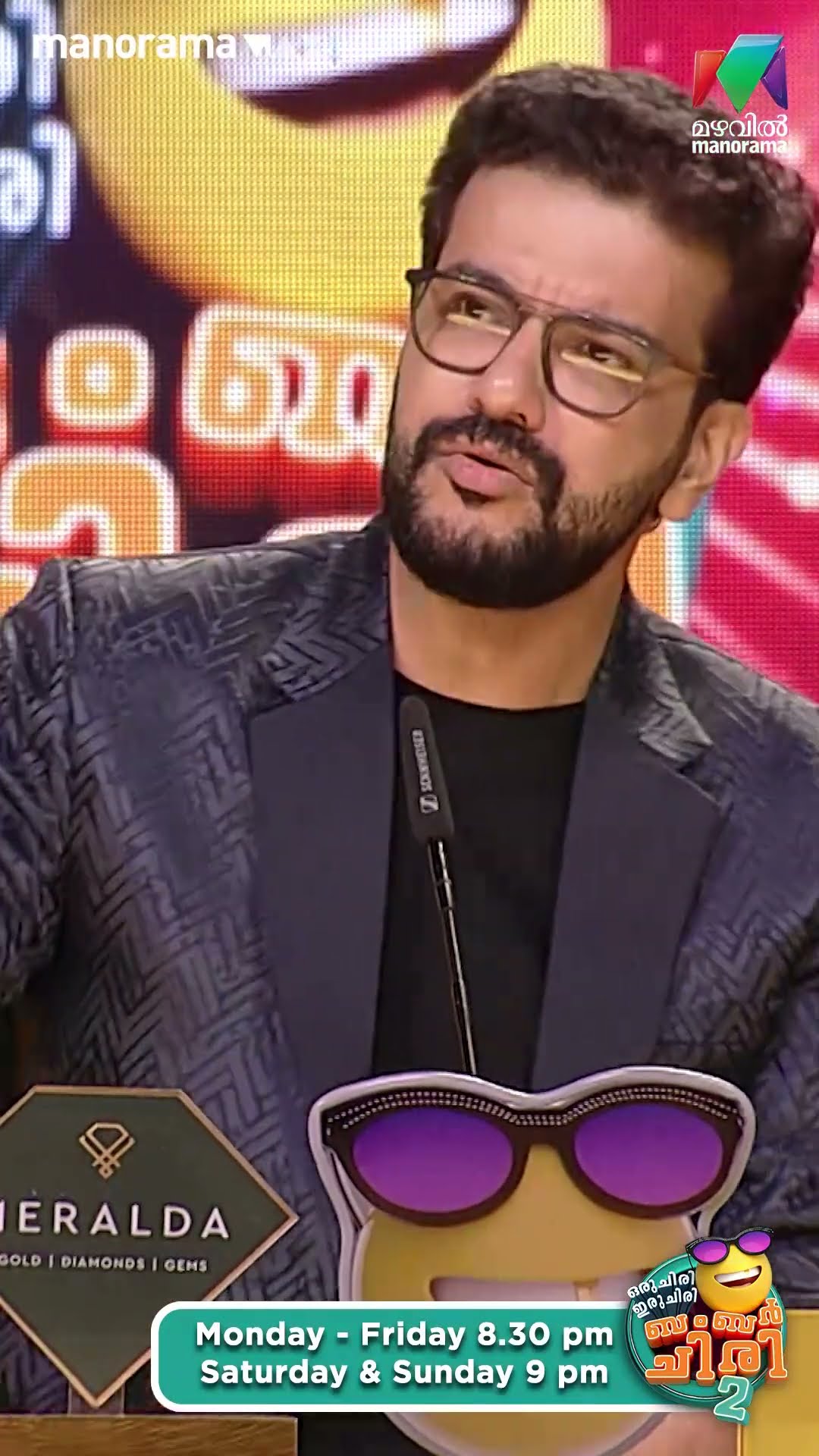 നമ്മ ഹീറോ എങ്കടാ... ?? #ocicbc2  | EPI 485
