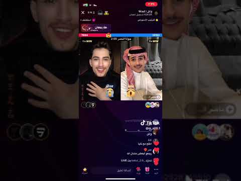 ناصر يدافع ع نارو وصدمه وائل لما جلد جواني ناصر