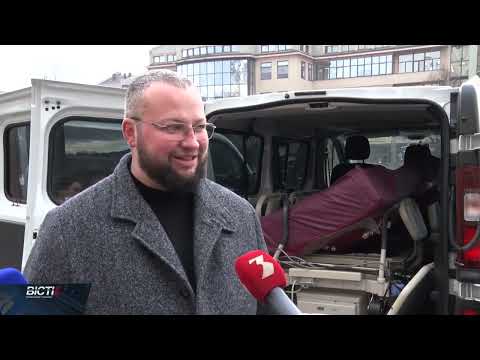 Гуманітарна допомога з Америки