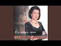 Hubava Elena 