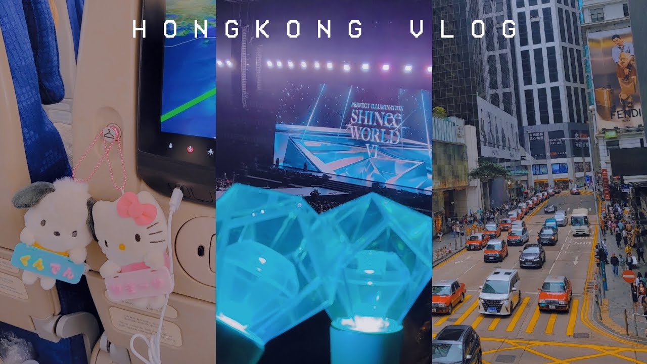 VLOG ✴︎ 선택은 탁월했지 🇭🇰🩵 샤이니 홍콩콘서트 (당일치기) 브이로그 : SHINee World VI in HONGKONG | 샤월 브이로그