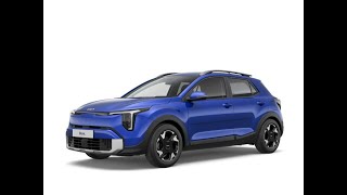 Kia Stonic 1.0 T-GDi MHEV DynamicPlusLine | Direct leverbaar | Tot € 1.000 inruilvoordeel bij aans