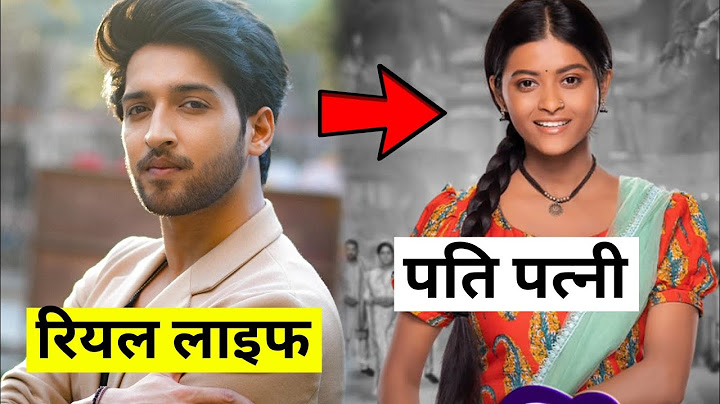 Rajat ( jamuniya serial ) रियल लाइफ पत्नी | rajat verma real life | who is real wife?