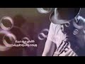 نور الزين علموك 