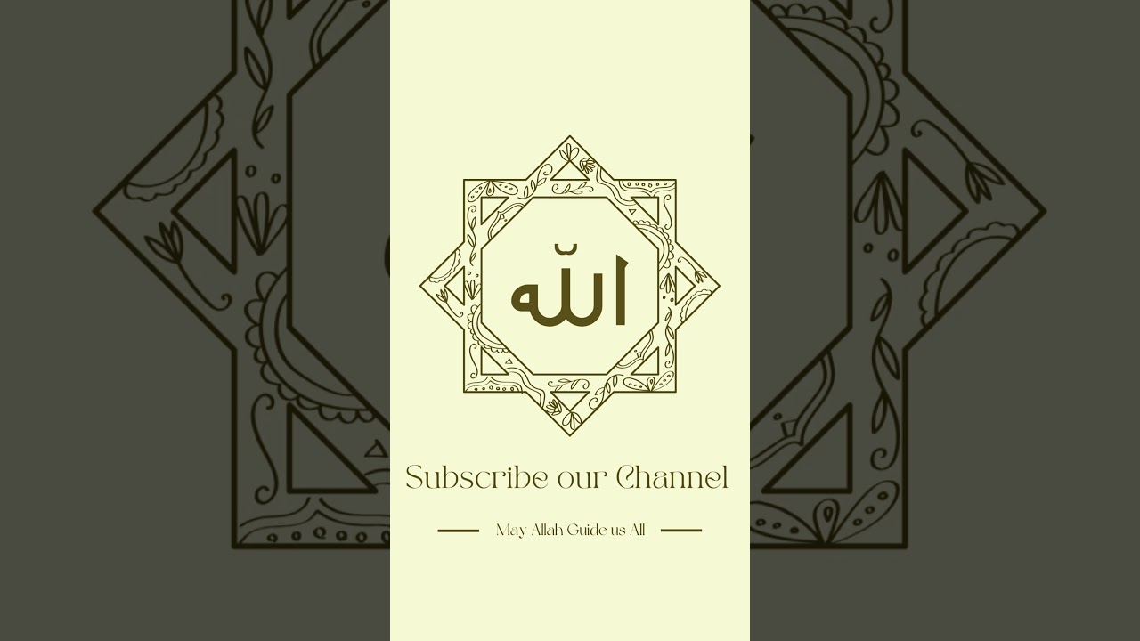 Let us help poor and needy people in month of Ramadan. All the good deeds are rewarded in Ramadan.