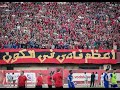 الاهلي يتصدر انديه العالم في استفتاء ماركا