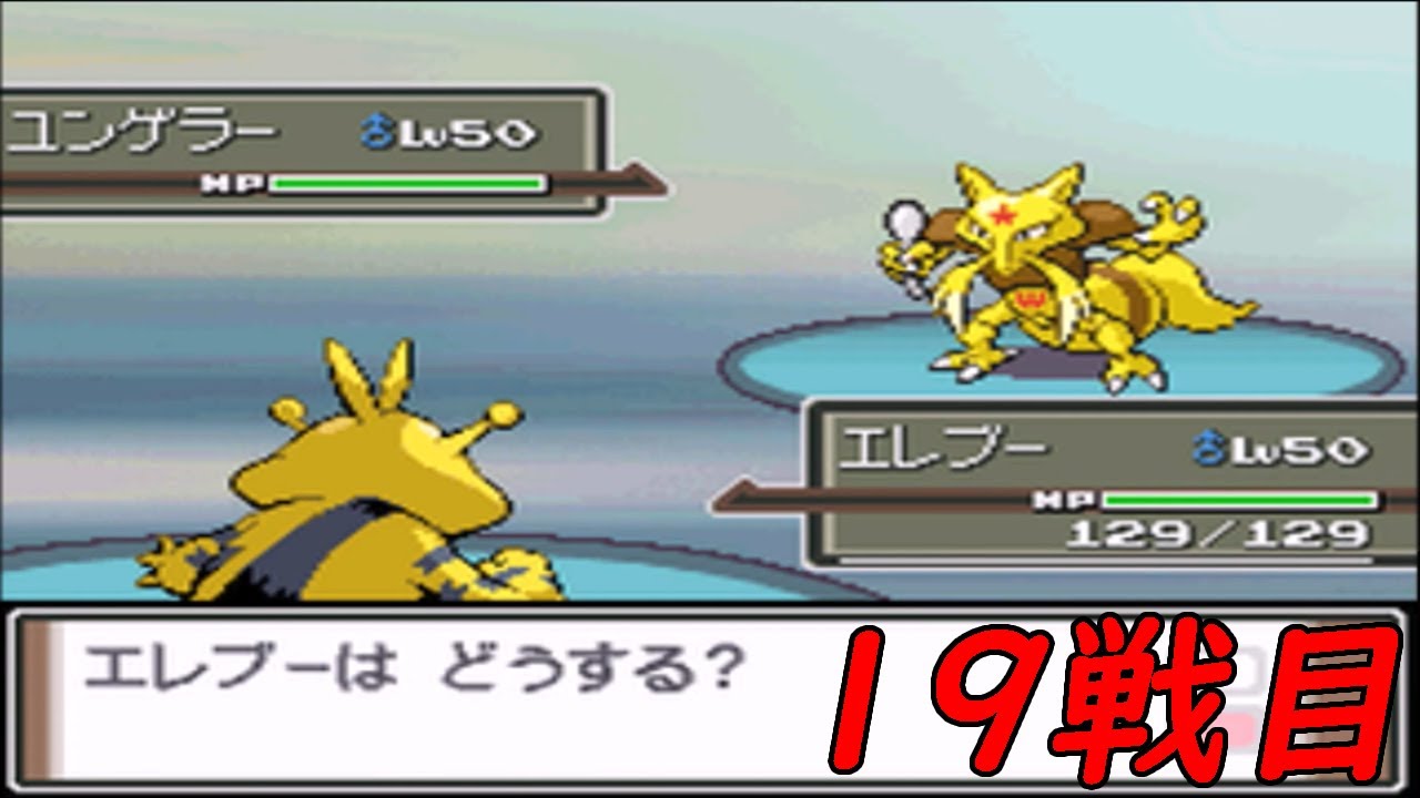 ポケカ キバナ セキ ネジキ ネズ アクロマの実験 チェレンの