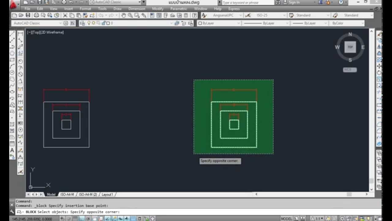 คำสั่ง scale ในการย่อหรืขยาย (รับสอน AutoCAD)