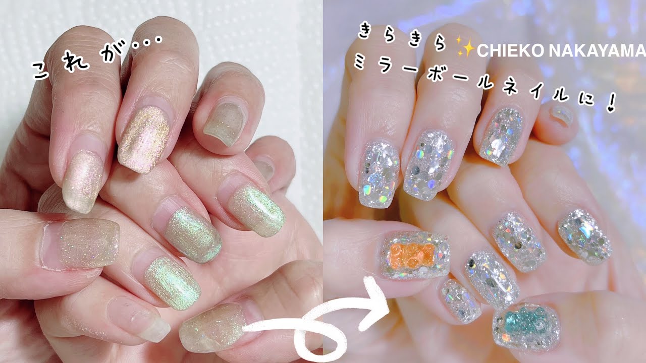 マイネイルを新しくします Youtube