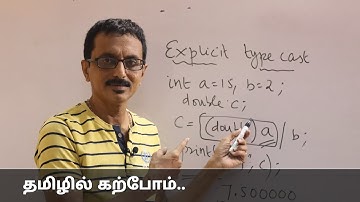 What is type conversion in c? implicit and explicit type casting