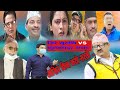 टिकालाको दिदीलाई बाख्रा भनेपछि पर्यो घमासान Best comedy clip / जीरे खुर्सानी vs कुल वहादुर काका ।