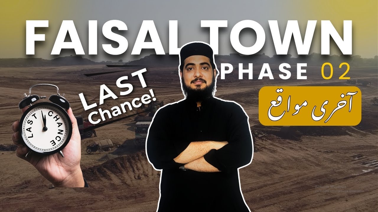 FAISAL TOWN PHASE 2 DEVELOPMENT UPDATES | MODEL O BLOCK |PLOTS ON INSTALLMENT IN ISLAMABAD