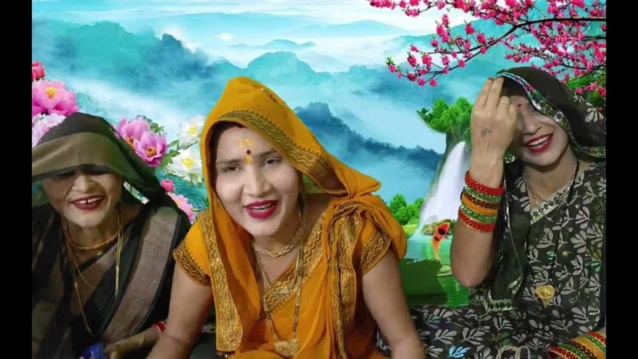 #होली# गीत 🌹बाली उमरिया है #मोरी 🙏 भीगे चुनरिया चोली कन्हैया हमसे 🌹 खेलो ना #होली 🌹