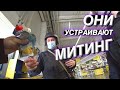 ▶️ 2.НАГЛОЕ животное защищает просрочку / Вы все тут за Навального?