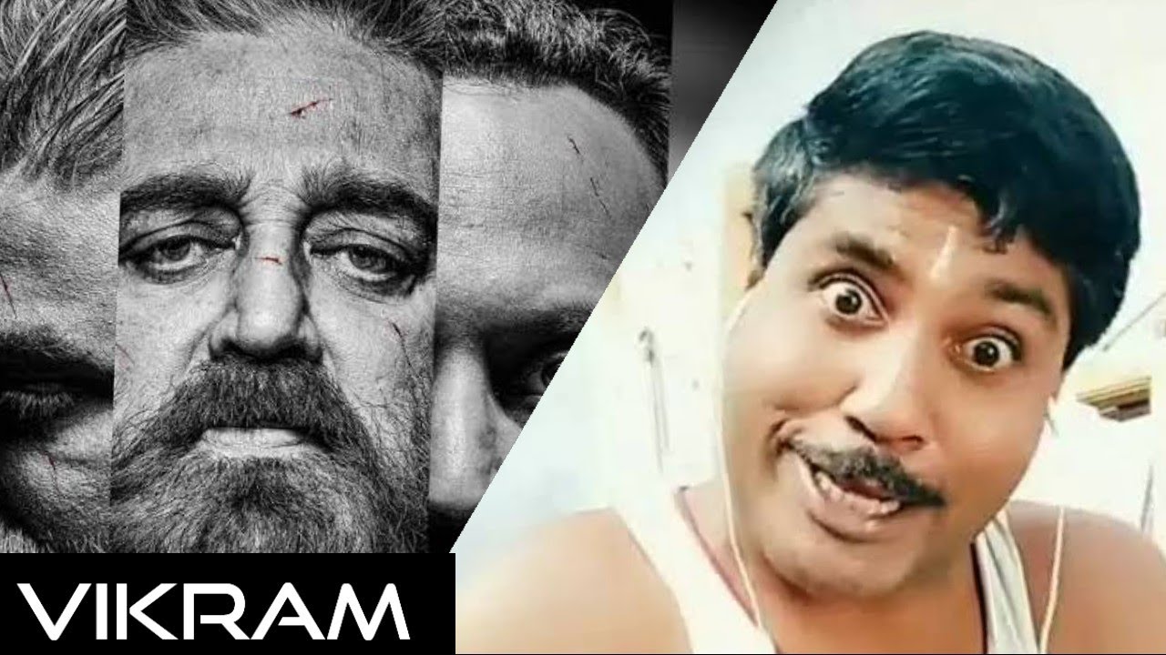 Vikram Review | Vikram Movie Review Troll | GP Muthu Fun