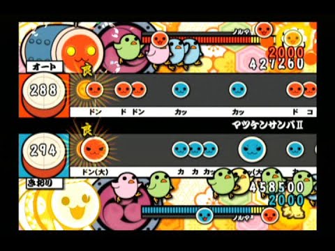 マツケンサンバⅡ (二人用) 【太鼓の達人 五代目 (CS5) 】
