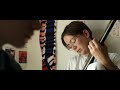 Lina Tullgren At Home: Free Cell