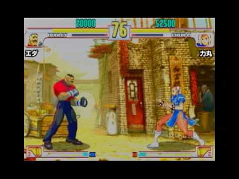 SFIII: 3rd Strike - Mi-Ka-Do Arcade DVD-53 Tournament No.4 [Part 23]