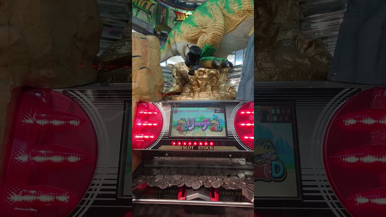 ダイノキング3プレイ-11