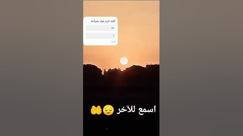 اسمع القرآن الكريم وانشره لعله يشفع لك يوم القيامة.🤍