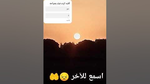 اسمع القرآن الكريم وانشره لعله يشفع لك يوم القيامة.🤍