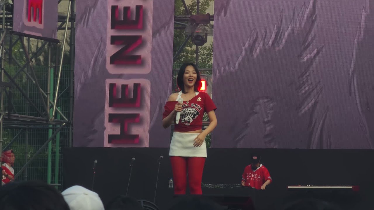 BIBI Full Performance | 250927 고려대 하이 입실렌티 Hi-IPSELENTI