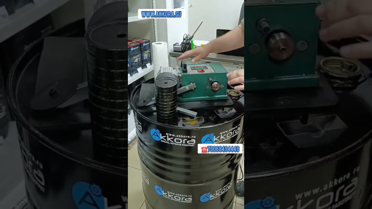 📍🔥 NGN  тестируем масло клиента в сравнении с Аккора 